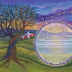 Country Sunset Ketubah