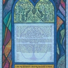 Torah Stained Glass Ketubah