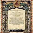 22 x 26 revisedMitzrah Ketubah.psd
