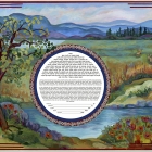 website-Gingko-tree-Ketubah-final-2026