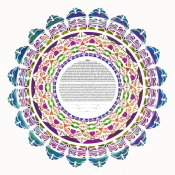 Mandala Papercut Ketubah 1