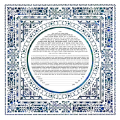 Circle-in-square papercut-blue-tapestry