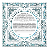Circle-in-square-papercut-sea-green