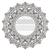 Flower ketubah Papercut