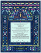 Colorful Temple w text proof