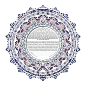 Flower-eng-and-heb-papercut-purple