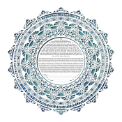 Flower-eng-and-heb-papercut-turquoise