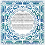 Peruvian Ketubah Papercut