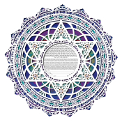 Star-of-david-papercut-sea-greenpurple