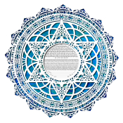 Star-of-david-papercut-turquoise