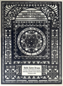 Rabbi-Pillars-photo-copy