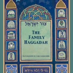 Haggadah Title Page