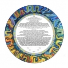 Jazz Ketubah