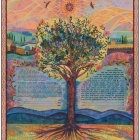 Ani l'dodi v'dodi li tree