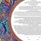 Barlia Ketubah