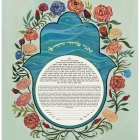 Hamsa sea & flowers SMALL copy 2