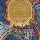 Hamsa Stained Glass Ketubah