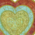Crystal Heart Ketubah