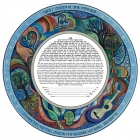 Love is a Celebration Ketubah