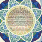 Lotus Mandala