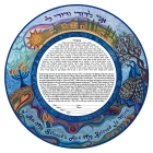Peacock Ketubah REVISED copy 2