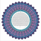 Bronze Peacock Ketubah