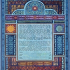 sun and moon ketubah