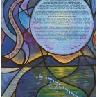 websiteReflections-Ketubah-copy-3