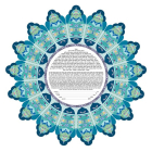 Blue Mandala Ketubah
