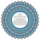 CORRECT Golden Iris Ketubah 2022 copy