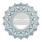Flower-eng-and-heb-papercut-turquoise-copy
