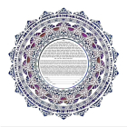 Flower-eng-only-papercut-purple-copy