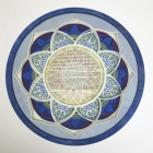 3-D Mandala Ketubah