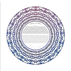 Woven-Diamonds-Ketubah