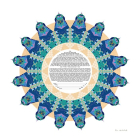 Sun Ketubah