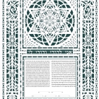Star Ketubah rectangle