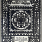 1_Rabbi-Pillars-photo-copy