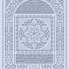 Pillars-grey-website