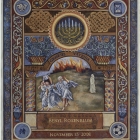 sodom-and-gemorah-72-website